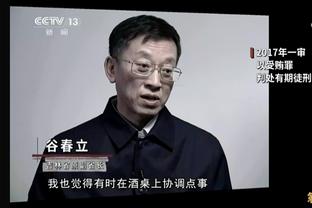 ❗斯卡洛尼谈未来：我仍在思考，阿根廷需要充满渴望和能量的教练